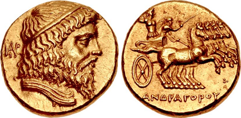Coin of Andragoras, the last Seleucid satrap of Parthia. He proclaimed independence around 250 BC. 