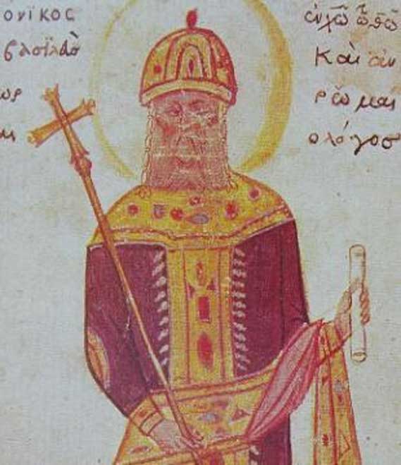 Andronicus II Byzantine emperor (1282-1328)