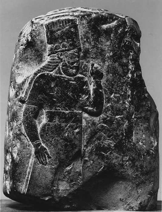 Babylonian boundary stone.
