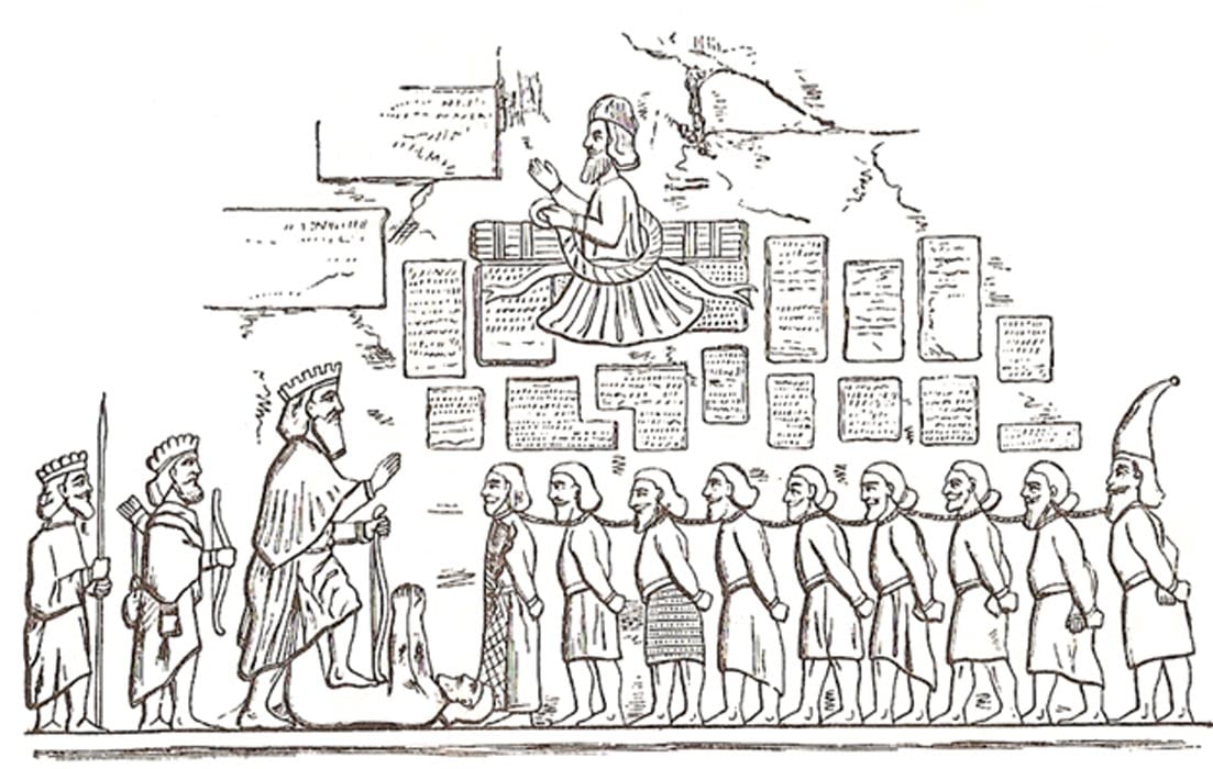 Sketch showing details of Darius I the Great's Behistun Inscription revealing the fate of those who rebelled against Darius’ rule.