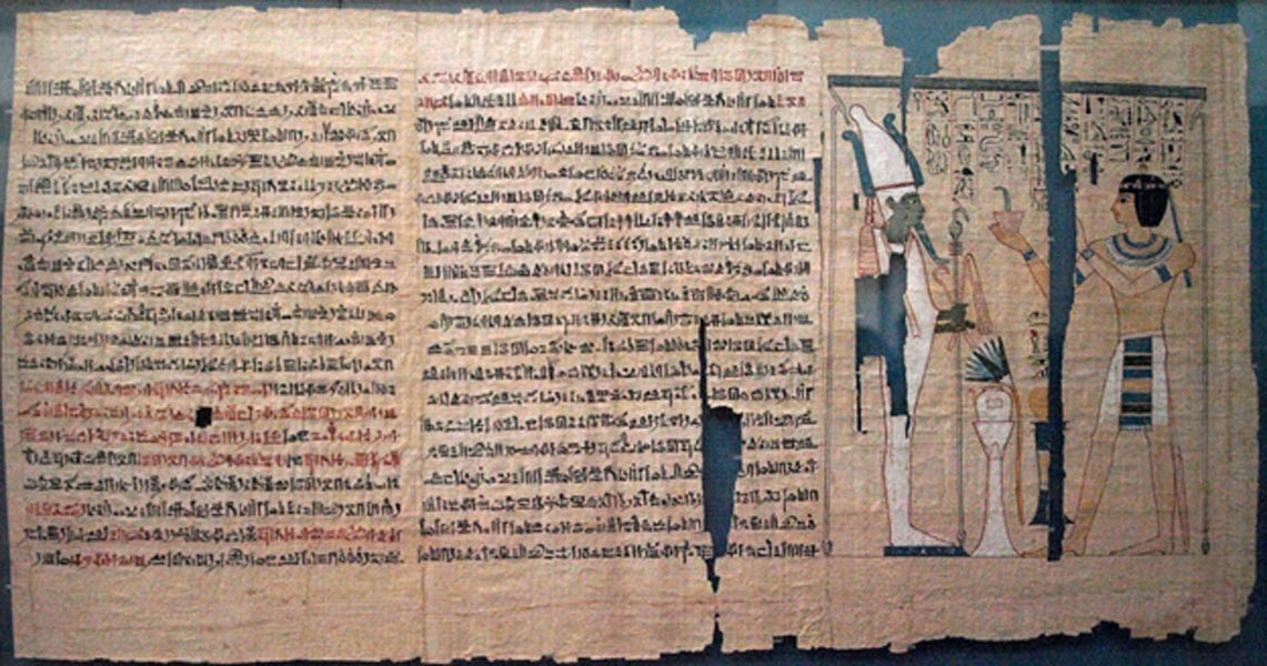 Part of the Book of the Dead of Pinedjem II, 21st dynasty, circa 990-969 BC.