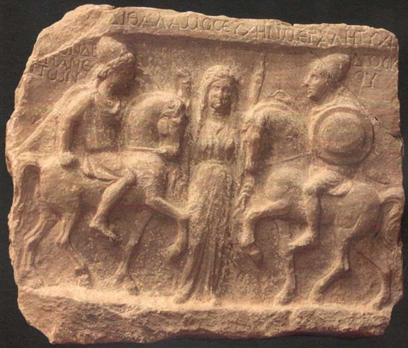 Castor and Pollox; Votive plate with Dioscuri and Artemis, found in Demir Kapija, Macedonia