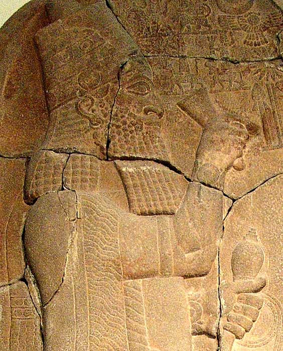 Esarhaddon, king of Assyria. Portrait on stone stele. After 671 BC.