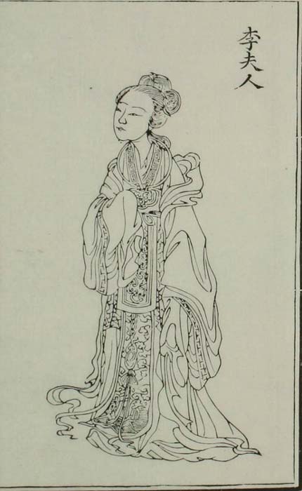 Illustration of Li Furen, or Lady Li. 