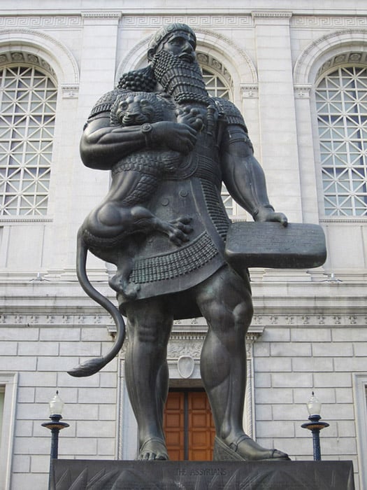 Sculpture of Ashurbanipal 