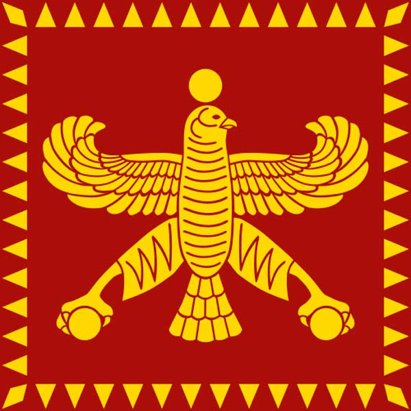 Standard of Cyrus the Great 