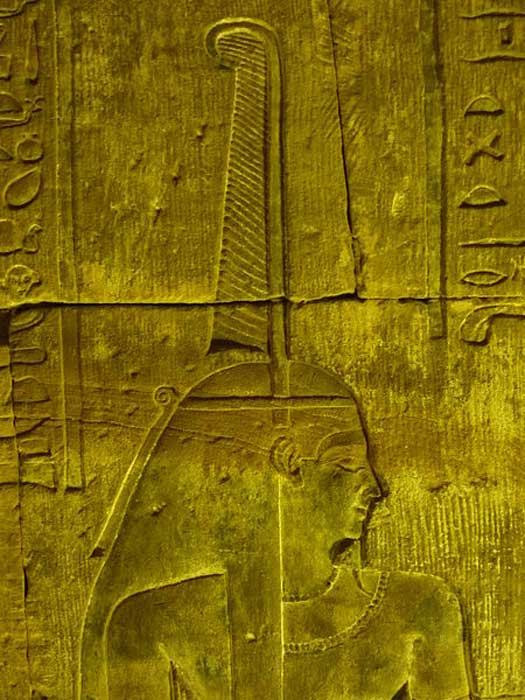 Wall relief of Maat in the eastern upstairs part of the temple of Edfu, Egypt. Ma’at was associated with justice and the law in ancient Egypt.