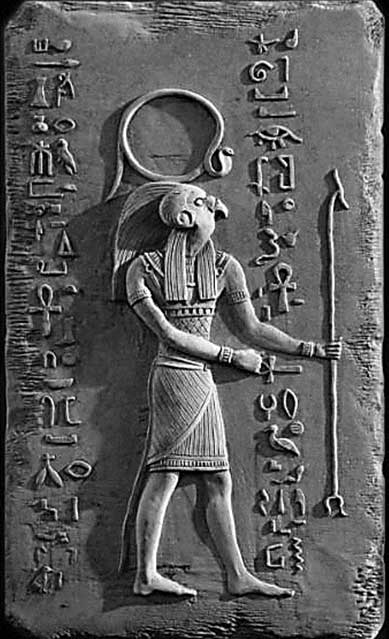Relief of the god Ra-Atum, found in the necropolis of Luxor.