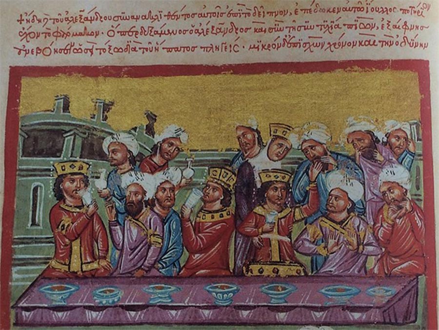 Alexander poisoned. Hellenic Institute codex 5 f. (Public Domain)
