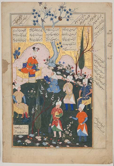 Birth of Zal, from Shahnameh (Book of Kings) (Metropolitan Museum of Arts) (Public Domain)