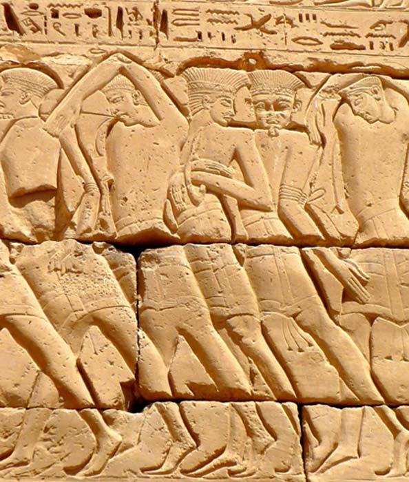 Bound Philistine prisoners of the confederation that comprised the Sea Peoples being paraded after their capture. Mortuary Temple of Ramesses III. Medinet Habu. (CC BY-SA 3.0)