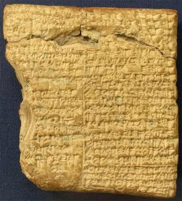 Cuneiform tablet showing the rules of Ur. (Fæ/CC BY-SA 3.0)