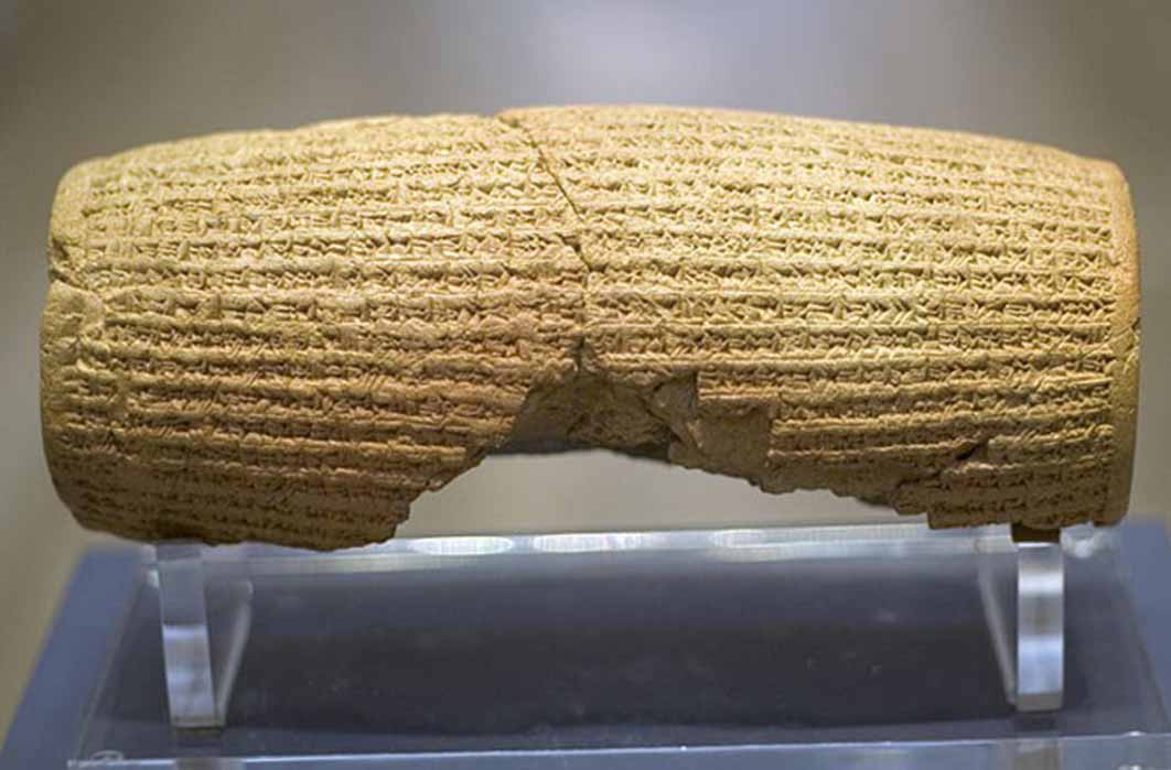 The Cyrus Cylinder. ( Creative Commons )