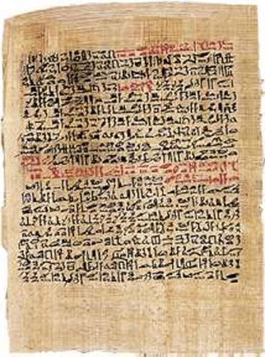 Ebers Papyrus treatment for cancer: recounting a "tumor against the god Xenus", it recommends "do thou nothing there against” (Public Domain)