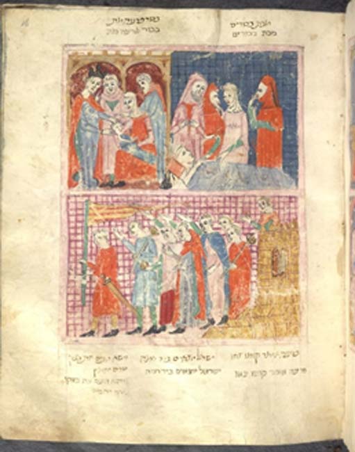 Full-page miniature, upper register: the tenth plague: the death of the first-born including Pharaoh's son, lower register: the Israelites leaving Egypt. Image taken from f. 16 of Haggadah for Passover (the 'Sister Haggadah'). Written in Hebrew. (Public Domain)