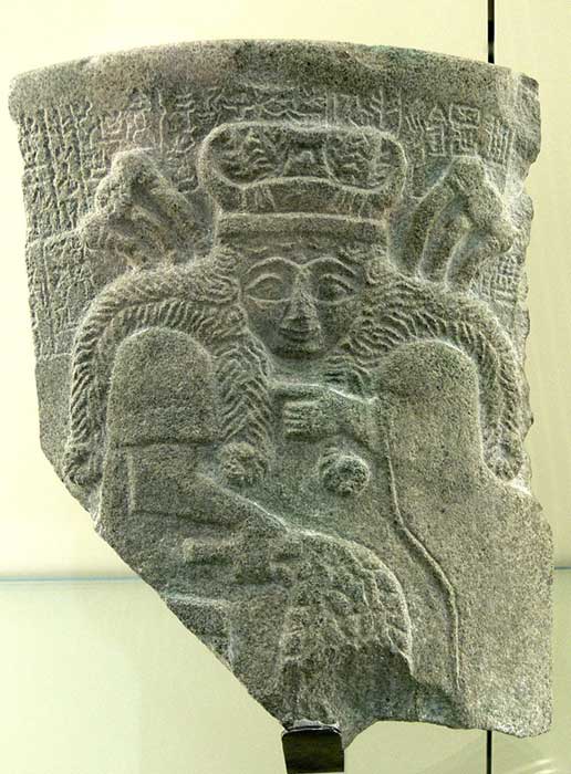 Goddess Nisaba with an inscription of Entemena, ruler of Lagash (2430 BC) 