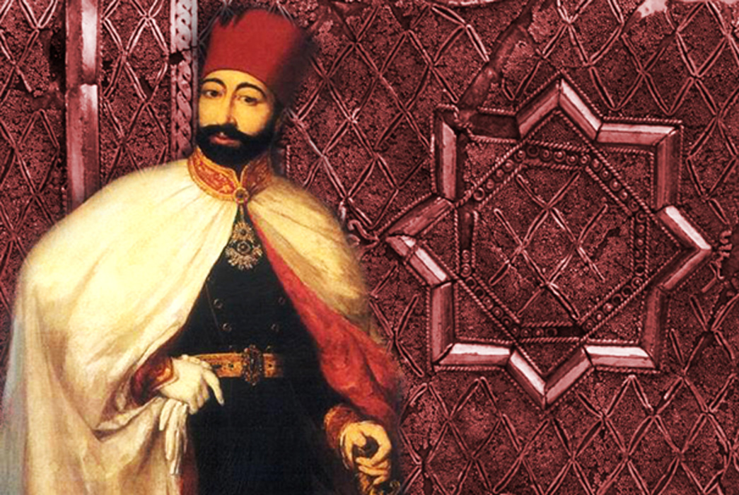 Sultan Mahmud II (Public Domain), and ornament from a Janissary's Cap, 17th century Turkey