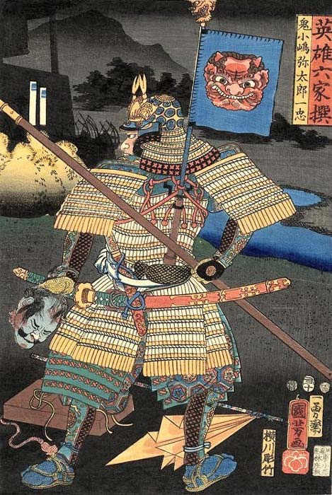 Rear view of Onikojima Yatarô Kazutada in armor with a sashimono, a woodblock print by Utagawa Kuniyoshi from the series, Six Select Heroes. Samurai warrior holding a severed head. (Public Domain)
