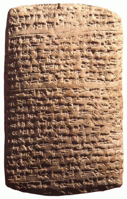 The Amarna Letters: EA 161 (front), Aziru of Amurru to the Pharaoh. (Public Domain)
