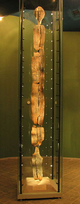 The Shigir wooden sculpture dates to 11,000 years ago ( CC BY-SA 3.0)