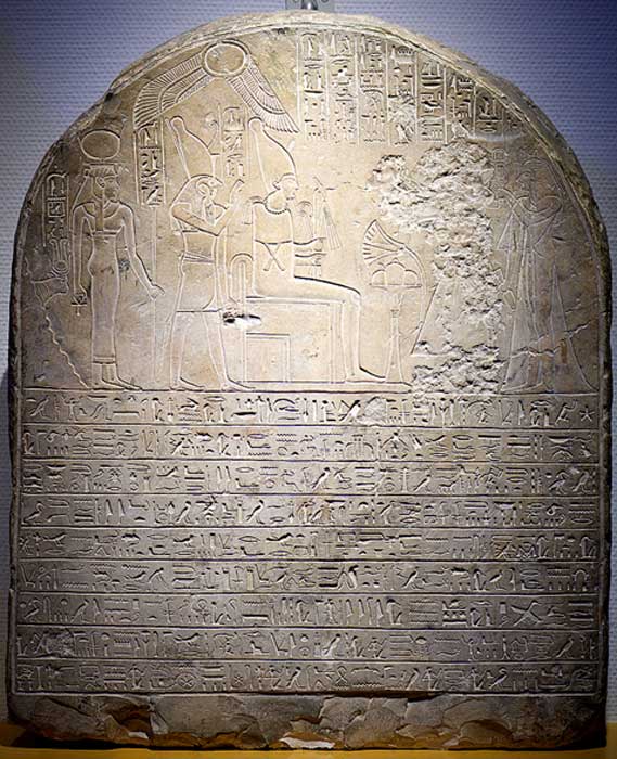 This round-topped stela shows the erased figure of Herihor—General and First Prophet of Amun-Re—with his Great Royal, Wife Nodjmet. Rijksmuseum van Oudheden, Leiden.