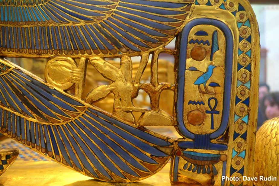 Inlaid ‘Tutankhaten’ cartouche from the right outer arm of the Golden Throne discovered in KV62 by Howard Carter in 1922. Egyptian Museum, Cairo.