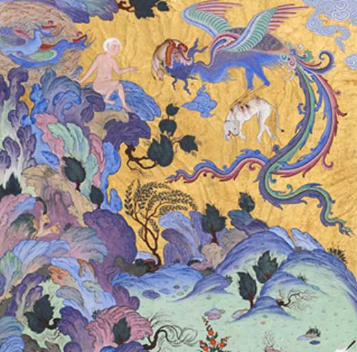 Detail from ""Zal is Sighted by a Caravan", from Tahmasp Shahnamah, showing Simurgh feeding its chicks and Zal in its nest. Sackler Gallery, Art and History Collection. (Public