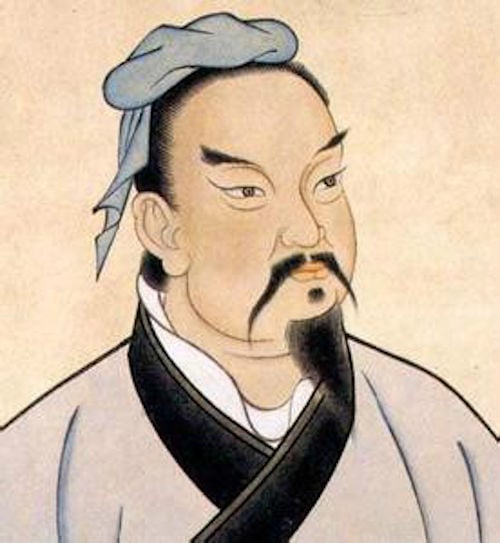 An illustration of Sun Tzu dated to the Qing Dynasty.