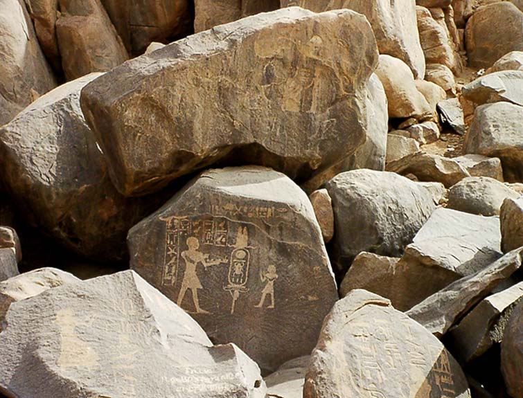 A boulder on Sehel Island, near Aswan, is inscribed with the prenomen of Amenhotep II - “Aakheperure". (Photo: HoremWeb/CC BY-SA 3.0)