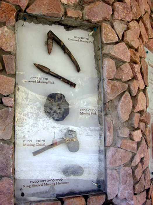Mining cards from the Egyptian period, and mining chisels from the Chalcolithic period at the copper mine in the Timnah Valley (CC BY-SA 2.5)