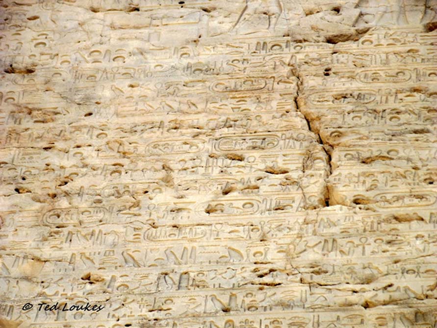 A close-up of one of the sixteen Boundary Stelae that Akhenaten erected to demarcate the limits of the sacred territory of Akhetaten. Foundation Decree “Stela U” reveals the king’s reasons for shifting the capital, his intensions to be buried in a crypt in the cliffs there; and his extraordinary love for the Aten. Tell el-Amarna.
