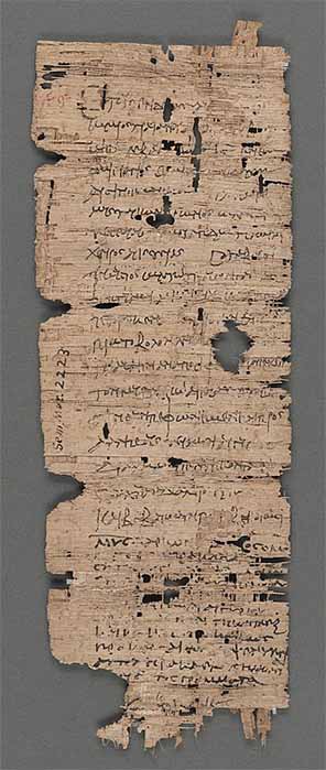 Bill of sale for a donkey, papyrus; 19.3 by 7.2 cm, (126 AD) Houghton Library, Harvard University (Public Domain)