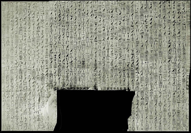 Pyramid text utterance 302-312 (Unas pyramid).