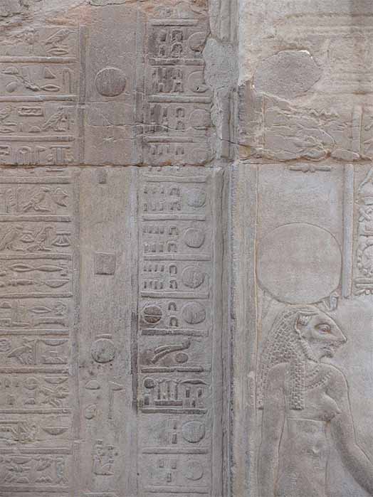 A section of the hieroglyphic calendar at the Kom Ombo Temple, displaying the transition from Month XII to Month I without mention of the five epagomenal days. (Ad Meskens / CC BY-SA 3.0)