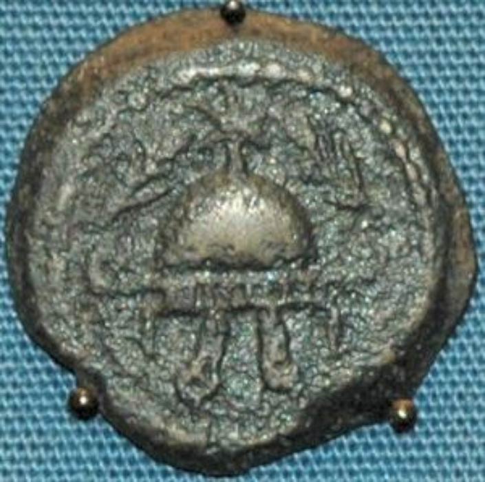 Coin of King Herod the Great 38-4 BC (CCO)