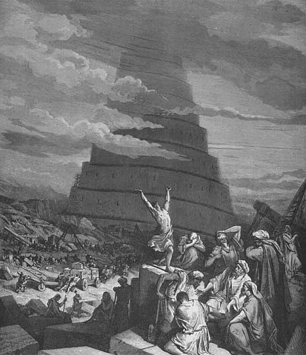 The  Confusion of Tongues, depicting the Tower of Babel from Abrahamic myth, by Gustave Doré,  (1865) (Public Domain)