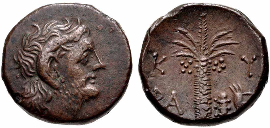 Magas King of Cyrene, circa 282/75 to 261 BC. (Classical Numismatic Group / CC BY-SA 3.0)
