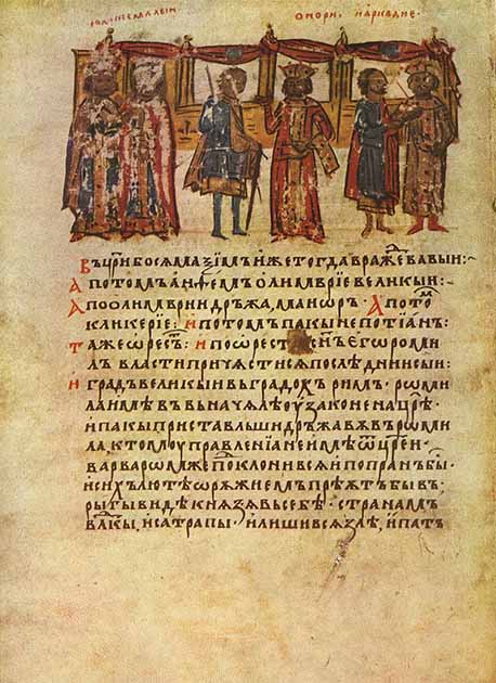 The Emperors Arcadius, Honorius and Theodosius I (12th century) Manasses Chronicle (Public Domain)