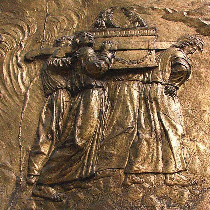 Relief of Transport of the Ark of the Covenant at Auch Cathedral, France (Public Domain)