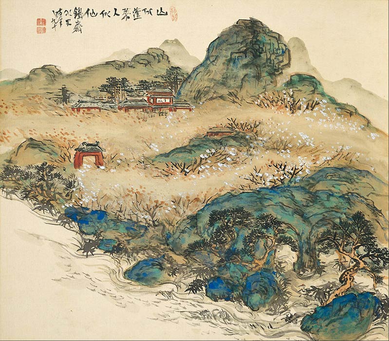 Mount Penglai (Mountain of Immortals) by Tomioka Tessai (1924) (Public Domain)