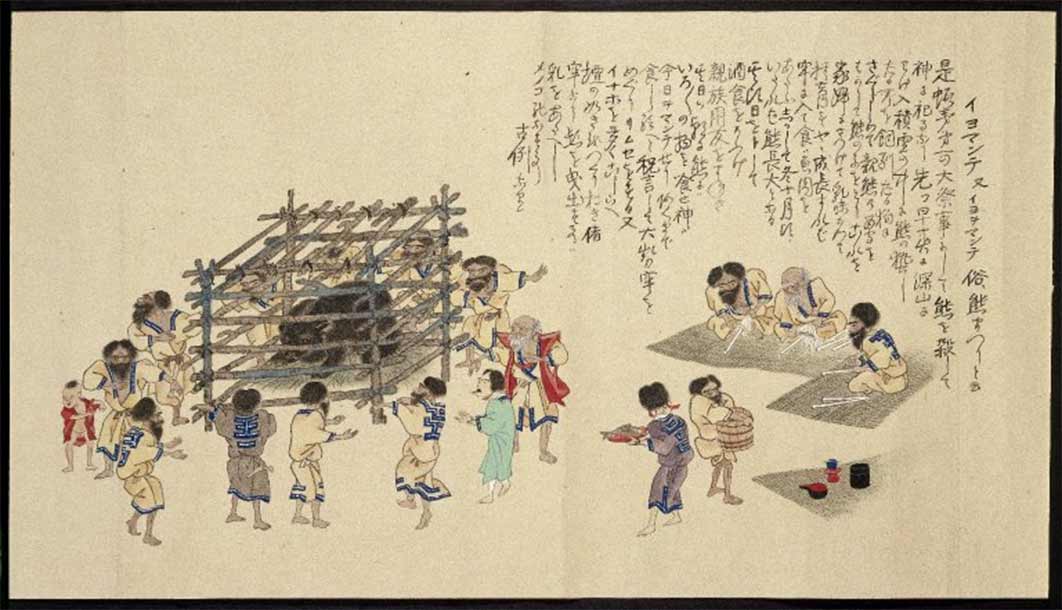 Ainu people by Ezo Shima Kikan (c. 1840) Brooklyn Museum (Public Domain)