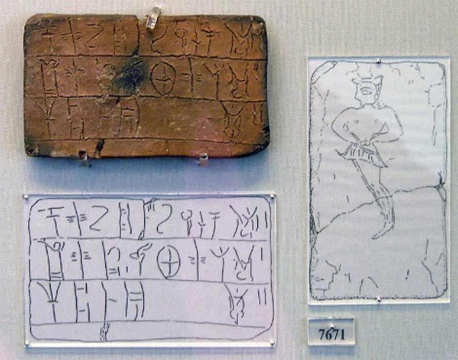Mycenaean Linear B tablets (CC BY-SA 2.5)