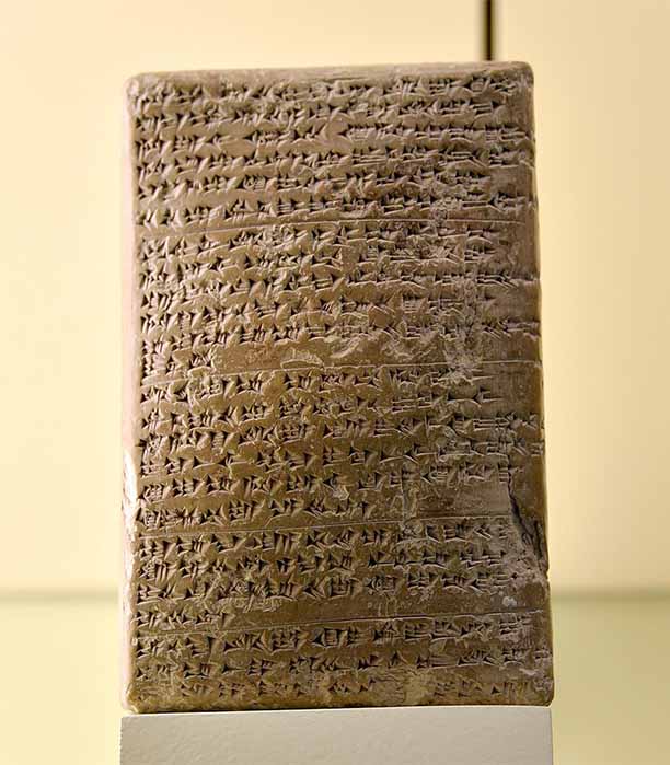 Amarna letters. Correspondence between the King of Alashia and Amenhotep III of Egypt. (Circa 1380 BC) Tell el-Amarna, Egypt. Vorderasiatisches Museum, Berlin (Osama Shukir Muhammed Amin/ CC BY-SA 4.0)