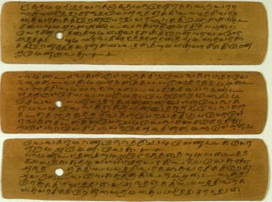 16th-century Hindu prayers in Tamil, on palm leaf manuscripts (Public Domain)
