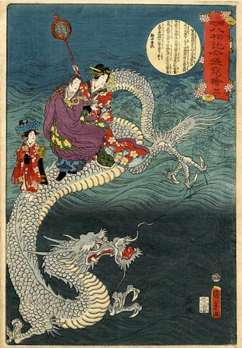 The Buddha riding a sea-dragon, by Kunisada. (Public Domain)