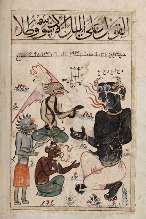 The black king of the djinns, Al-Malik al-Aswad, from the late 14th-century Book of Wonders (Public Domain)