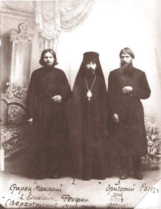 Makary, Bishop Theofan (Feofan) of Poltava and Rasputin (1909) (Public Domain)