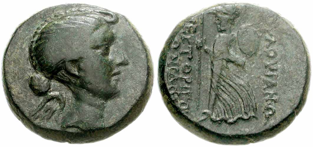 PHRYGIA, Eumeneia (as Fulvia). Fulvia, first wife of Mark Antony, with Athena on the flip side( Circa 41-40 BC) (Classical Numismatic Group/ CC BY-SA 3.0)