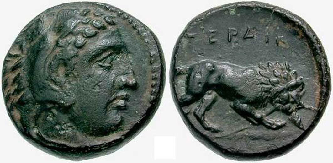 Perdiccas III. Head of Herakles right, wearing lion's skin. (365-359 BC) . (Public Domain)