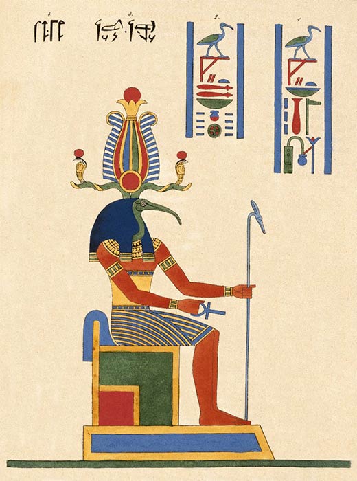 The Egyptian god Thoth, the second Hermes. Brooklyn Museum (Public Domain)